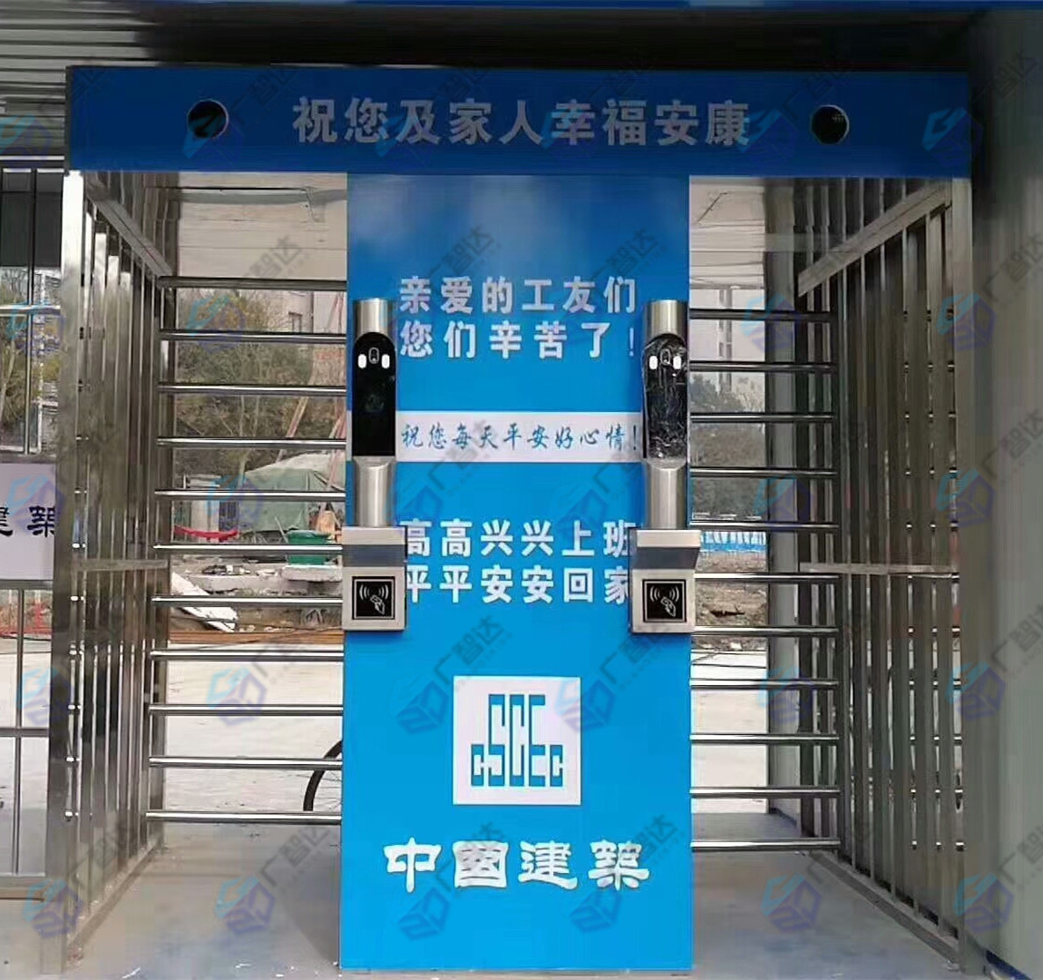 全高閘案例18