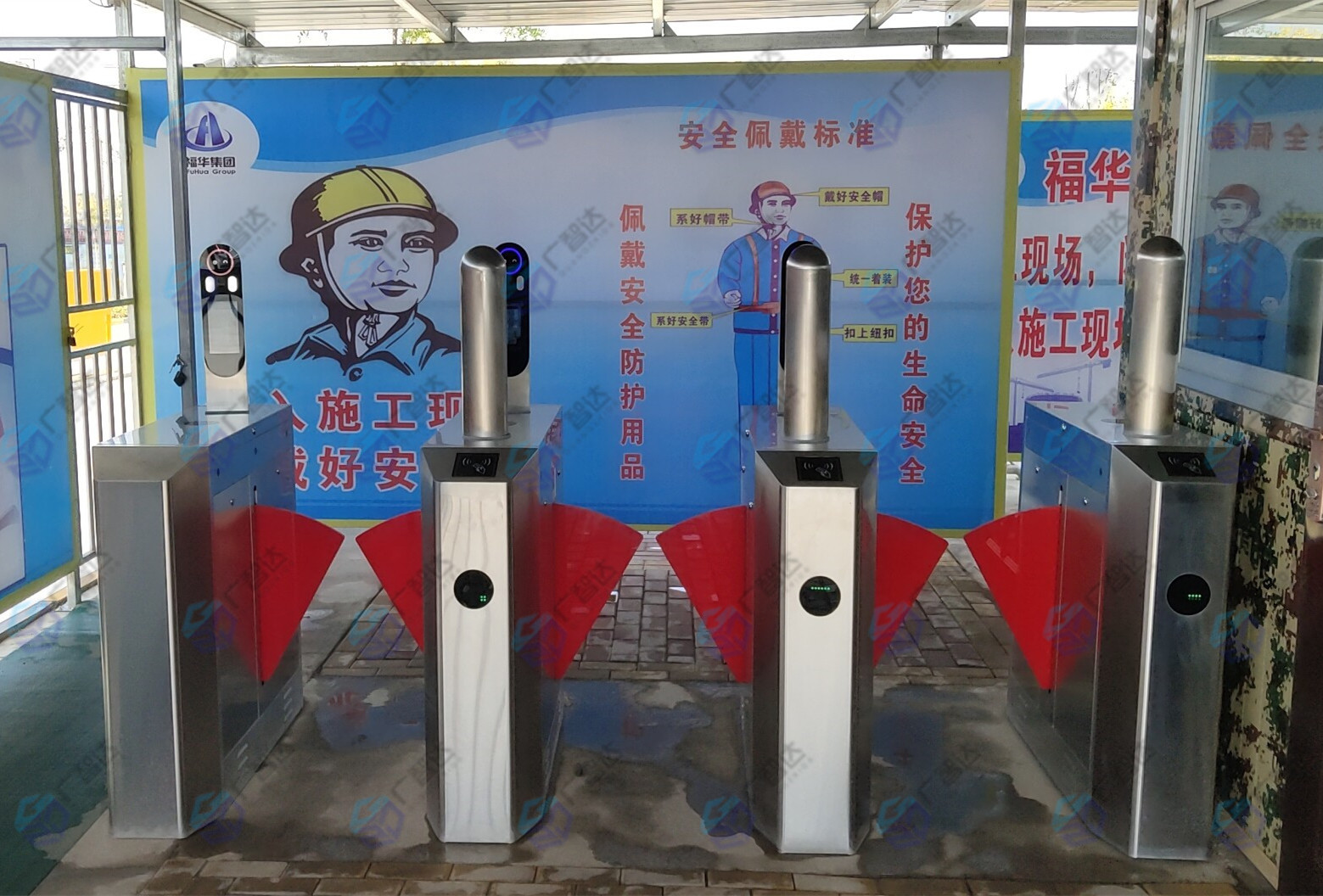 工地人臉識別